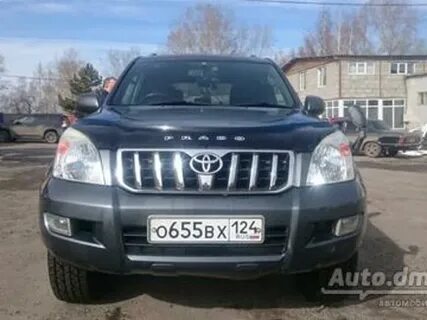 Прадо бу красноярск