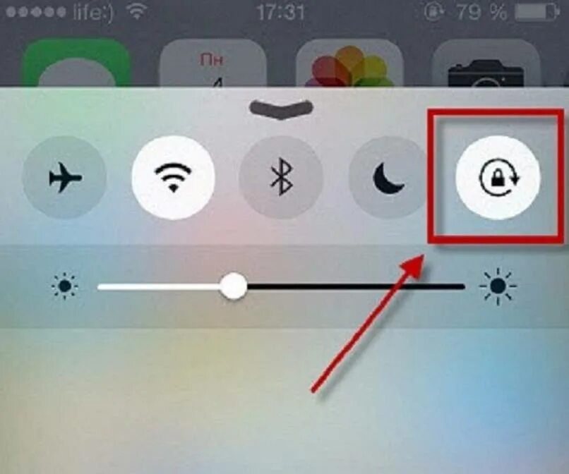 Стрелка на экране айфона. Замочек со стрелочкой на айфоне. Поворот экрана на айфоне. Значок замок и стрелка на айфоне. Поворот экрана кнопка