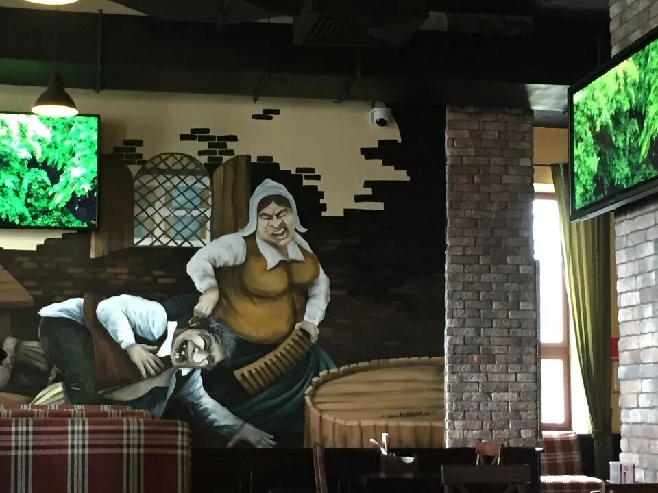 кафе 7 пятниц орел. семь пятниц г орел. 7 пятниц караоке-бар, ярославль. 7 пятниц орел. 7 пятница кафе орел меню.