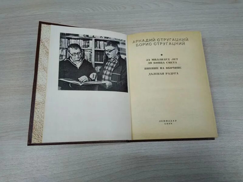 Ру. Автору ленинградская. Ваз-21013 жигули. Автомобили с пробегом. Автото.