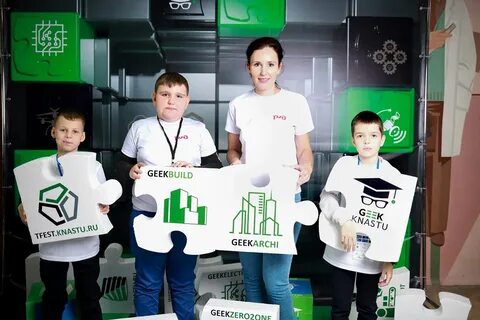 Сеть студентов