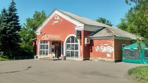 Погода в водянском