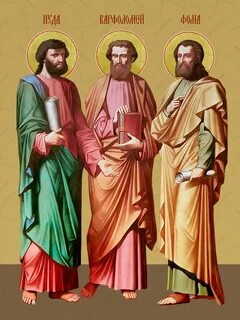 3 апостола