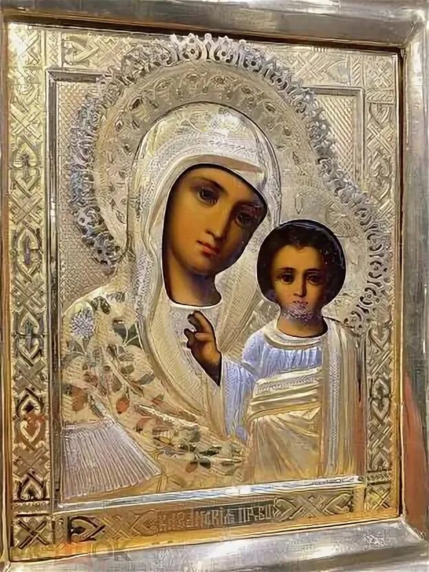 Икона с подсветкой. Икона серебряная казанская божья. Икона бм казанская 15х17. Икона казанская серебро. Икона beltrami 6420 казанская.
