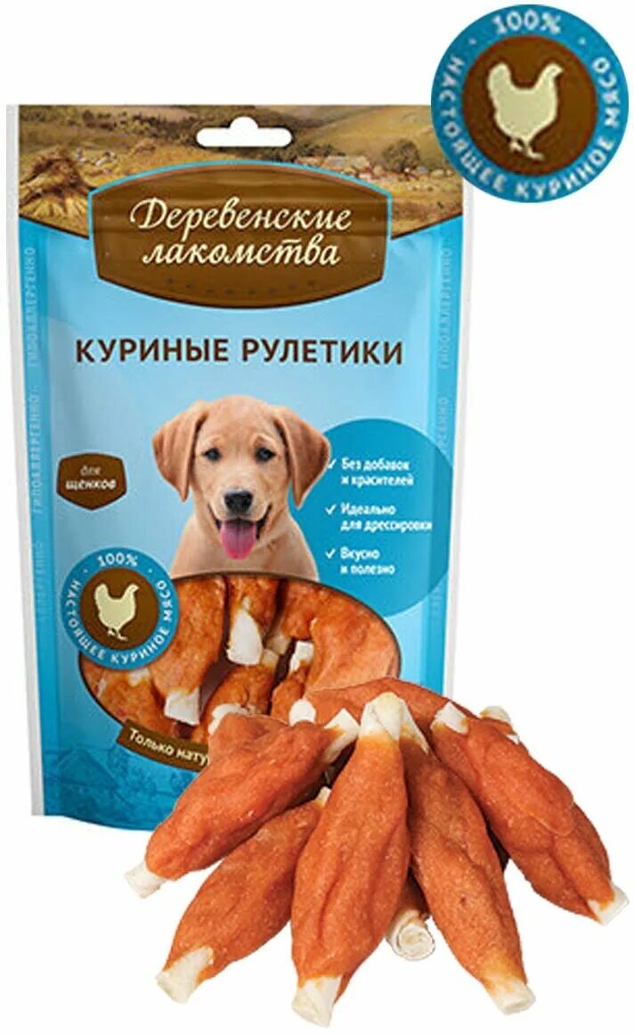 деревенские лакомства палочки куриные для собак мини-пород 55г (79711496). / xxl. куриные лакомства для собак. гребни куриные лакомство для собак. куриные грудки сушеные деревенские лакомства.