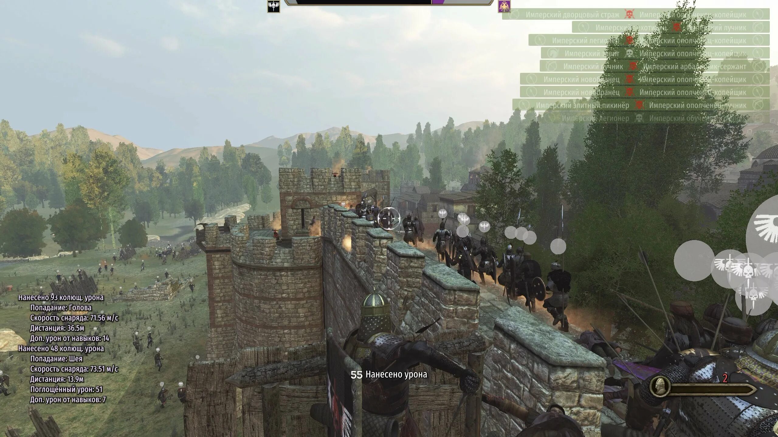 Mount blade 2 как захватить замок. Mount blade 2 как захватить замок. замок сахел маунт блейд 2. Mount blade 2 как захватить замок. баннерлорд 2 крепости.