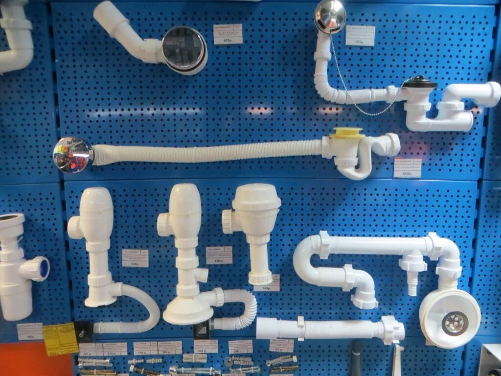 сантехническое оборудование. инженерная сантехника сантехник. магазин инженерной сантехники. инженерная сантехника сантехник. инженерная сантехника сантехник.