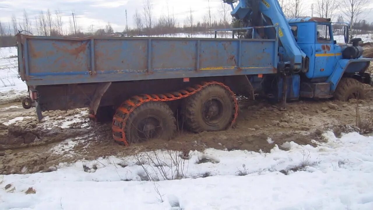 Урал камаз работа. Гусеницы на урал 4320. гусеницы на урал камаз. гусеницы на камаз 4310. урал на гусеницах.