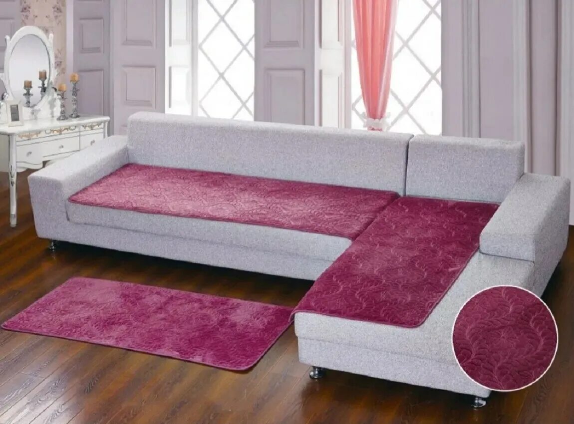 дивандеки блюмарин. многофункциональный комплект дивандеков. накидка дивандек на диван 90/210.