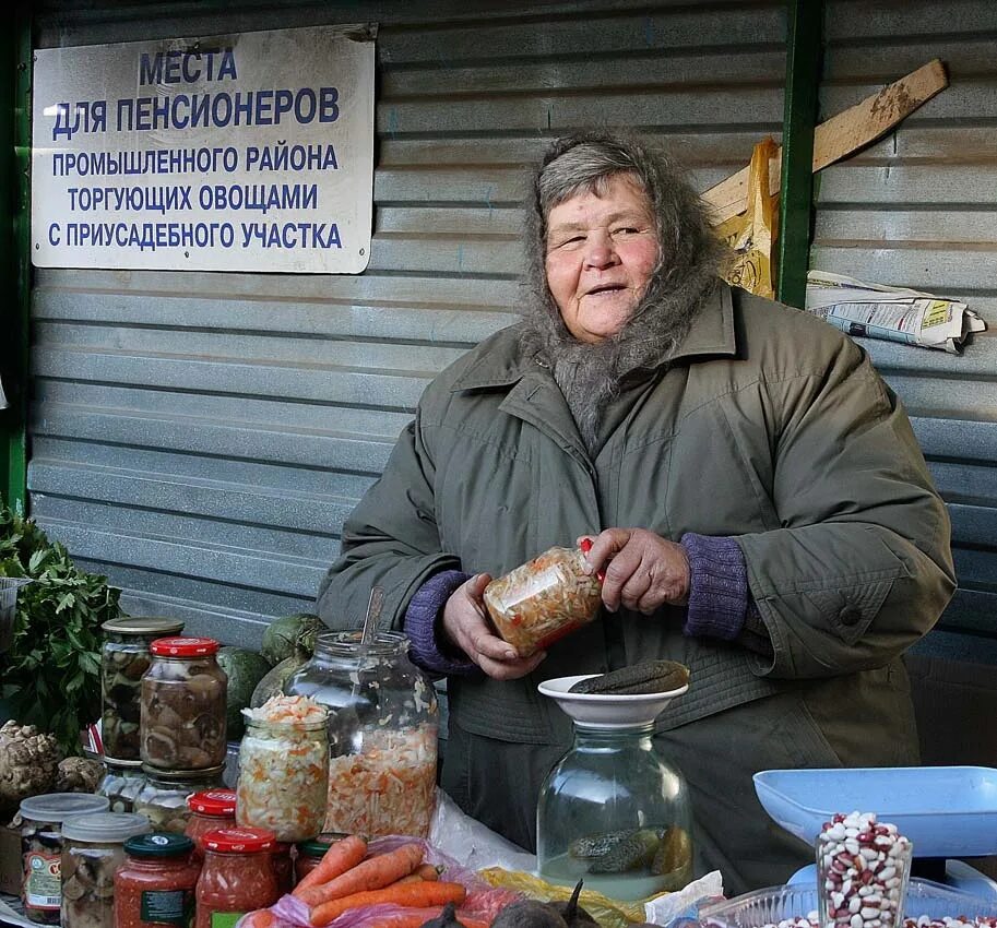 Хочу быть пенсионером. Фото пенсионеров прикольные. Смешные картинки про пенсионеров. Российские пенсионеры. Пенсионеры России выживают.