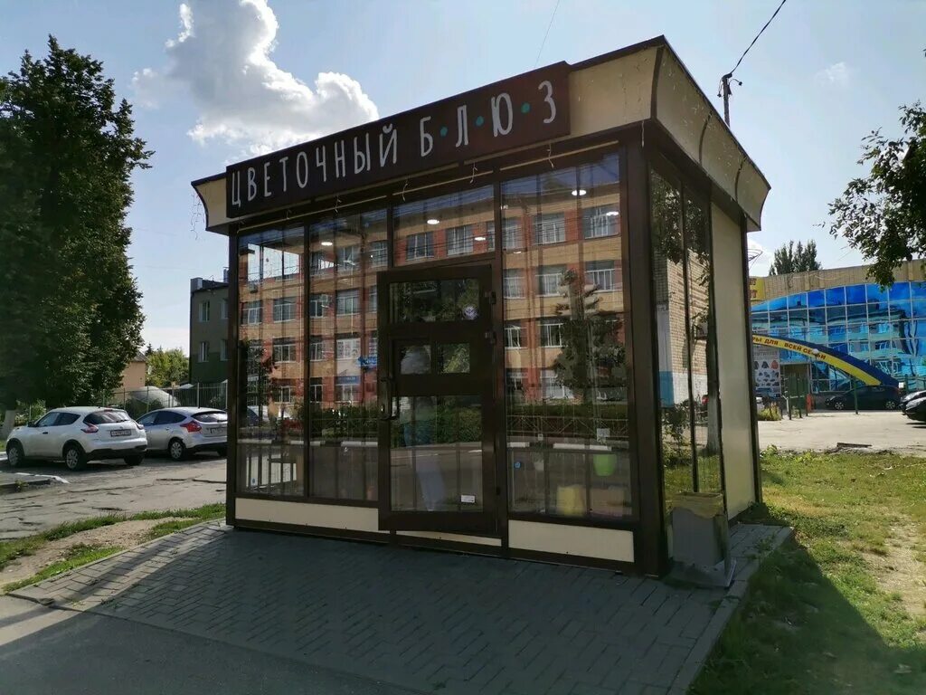 Новая 53 б. Новая, д. Рязань, ул. Рязань улица новая 53б. Новая 53 рязань.