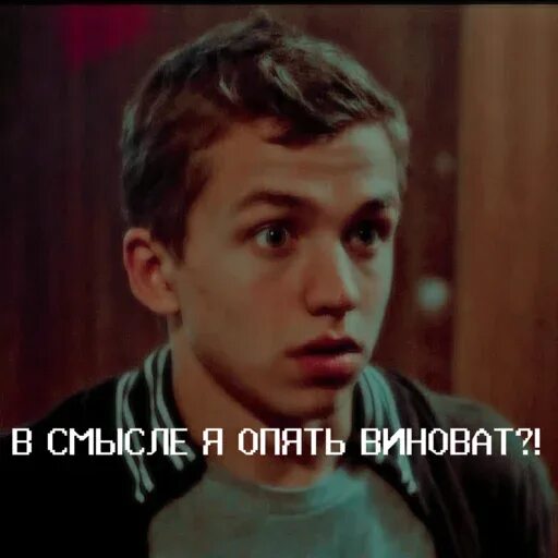 Стикеры чзо. Стикеры чзо. Чернобыль зона отчуждения приколы. Наклейки чернобыль. Тнт чернобыль зона отчуждения трейлер.