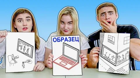 Кто лучше нарисует