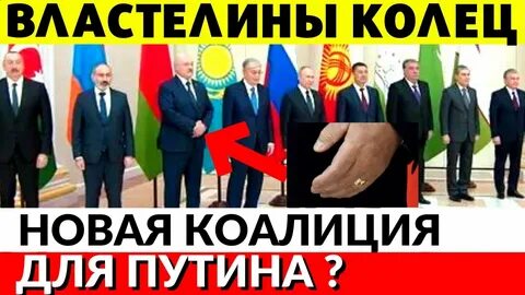 Зачем я колечко дарил