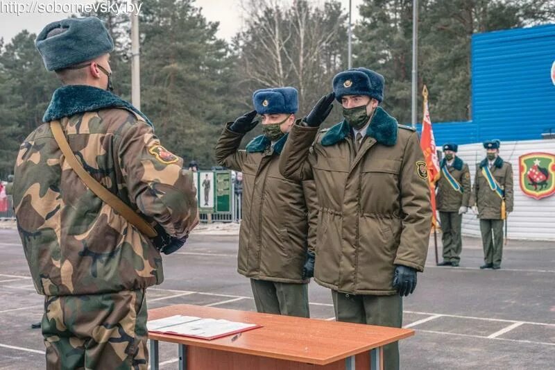 в марьиной горке на 3 дня