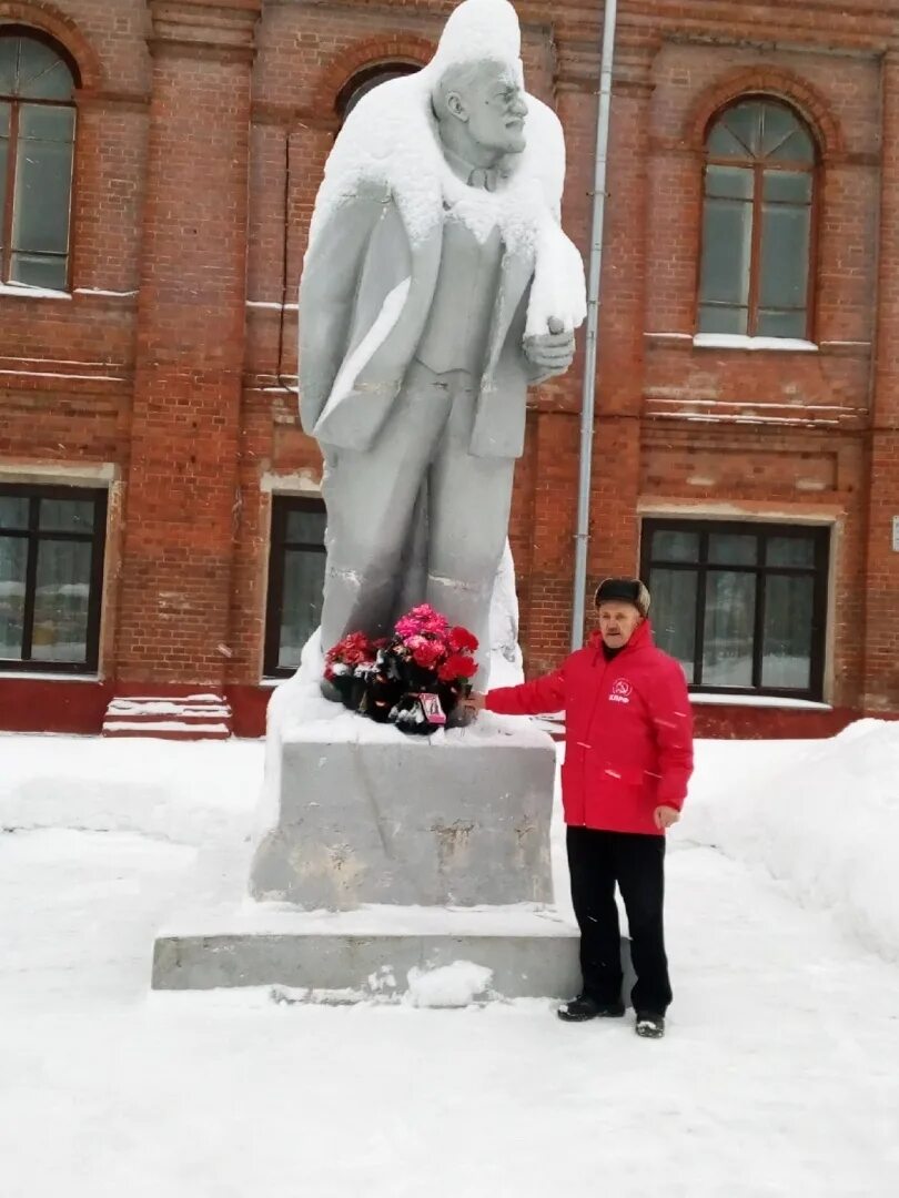 День год смерти ленина. День смерти Ленина. 21 Января день смерти Ленина. 100 Лет со дня смерти Ленина. День памяти Ленина 99 лет со дня смерти.