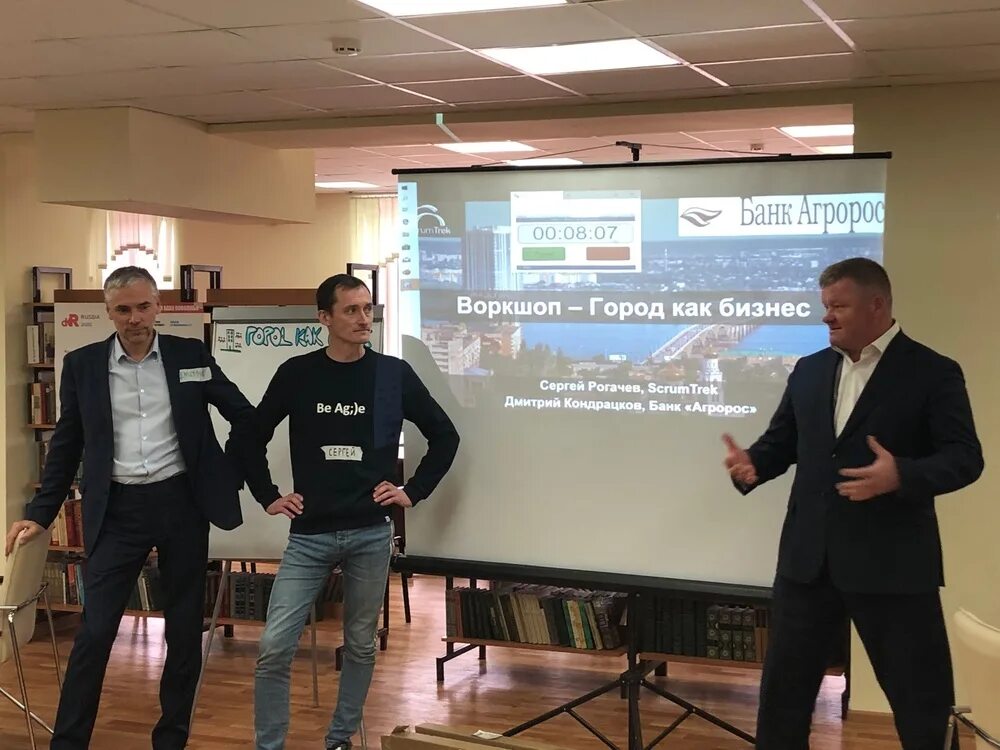 Саратовский бизнесмен блудвин. Саратовские бизнесмены. Крупный саратовский бизнесмен. Пенза люди. Ермаков глеб анатольевич саратов.