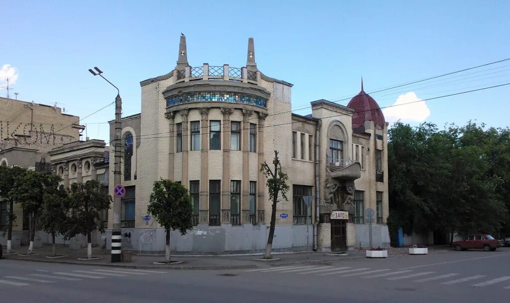 красная горка загс. загс в сызрани на советской. работа загса сызрань. дом купца стерлядкина. загс сызрань советская 66.