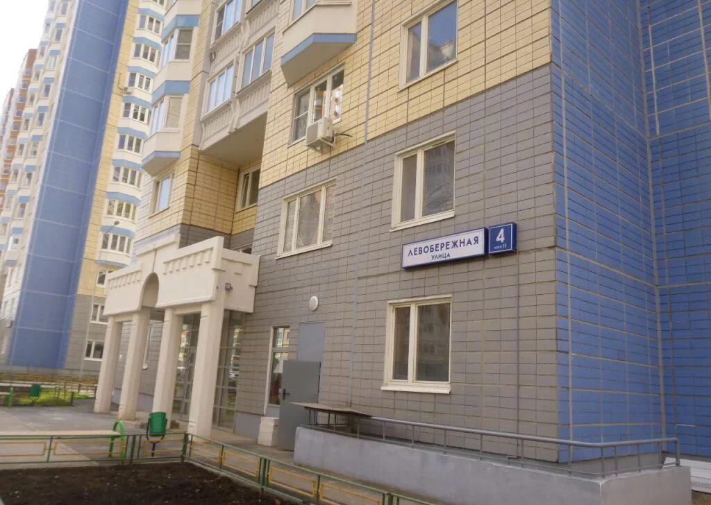 РЕСО-ГАРАНТИЯ, Липчанского ул., 1, Moscow, Russia, 111674
