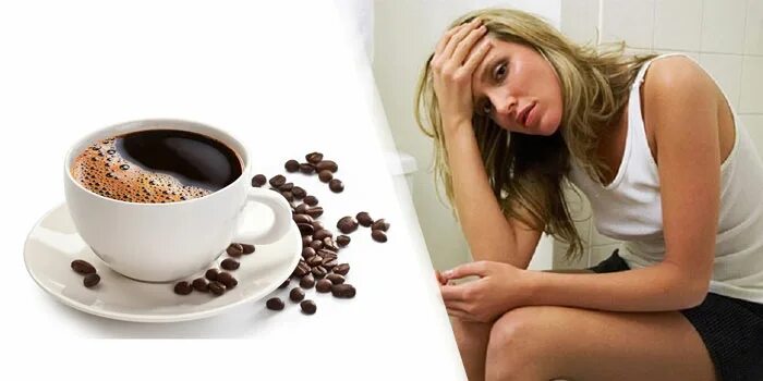 Можно ли кофе при расстройстве. Диарея от кофе. кофе при диарее. тошнота от кофе. расстройство с кофе.