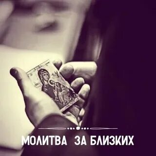 Людское вечно