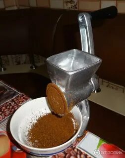 Мясорубка кофемолка