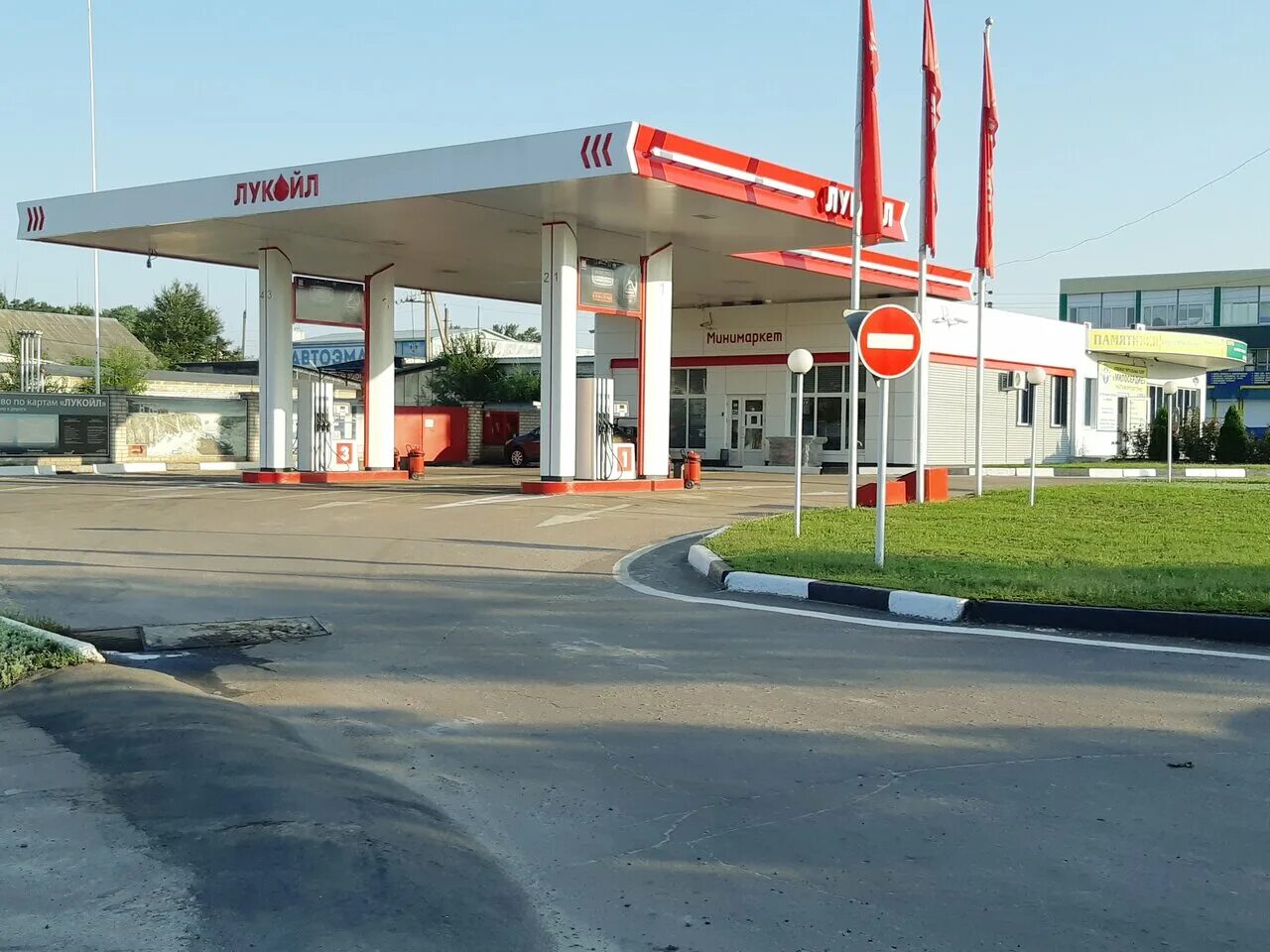 улица азс. мичурина улица заправка газпром. заправки в чувашии. азс белул новая ладога. мичурина улица заправка газпром.