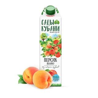 Яблочный сок кубань
