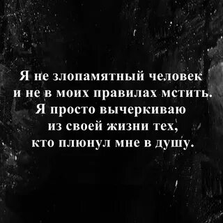 Пустота в душе как избавиться