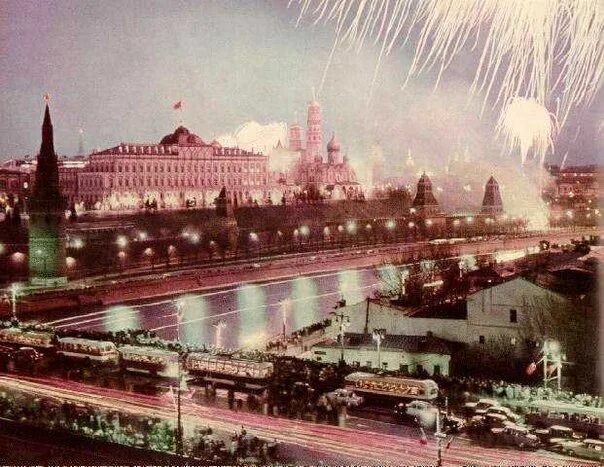 Москва стала столицей ссср в году. Вечерняя Москва СССР. Москва 1965. Праздничная Старая Москва. Москва 60-х.