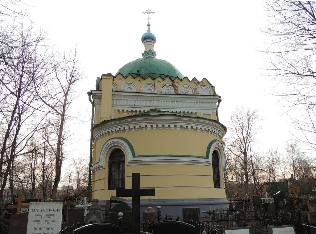 часовня матроны московской на даниловском кладбище. часовня на даниловском кладбище. церковь сошествия святого духа на даниловском кладбище москва. часовня николая даниловское кладбище. часовня на даниловском кладбище.