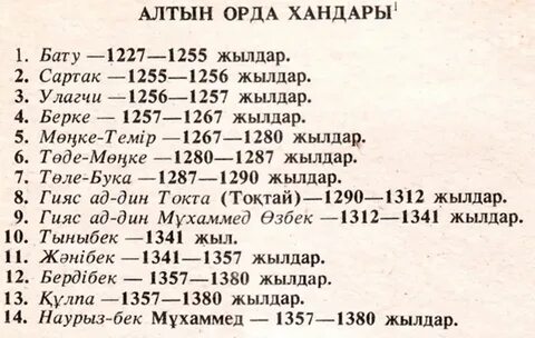 Суреттердегі секс және махаббат