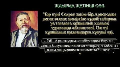 Алдымен стриптизді, содан кейін сексті қараңыз.