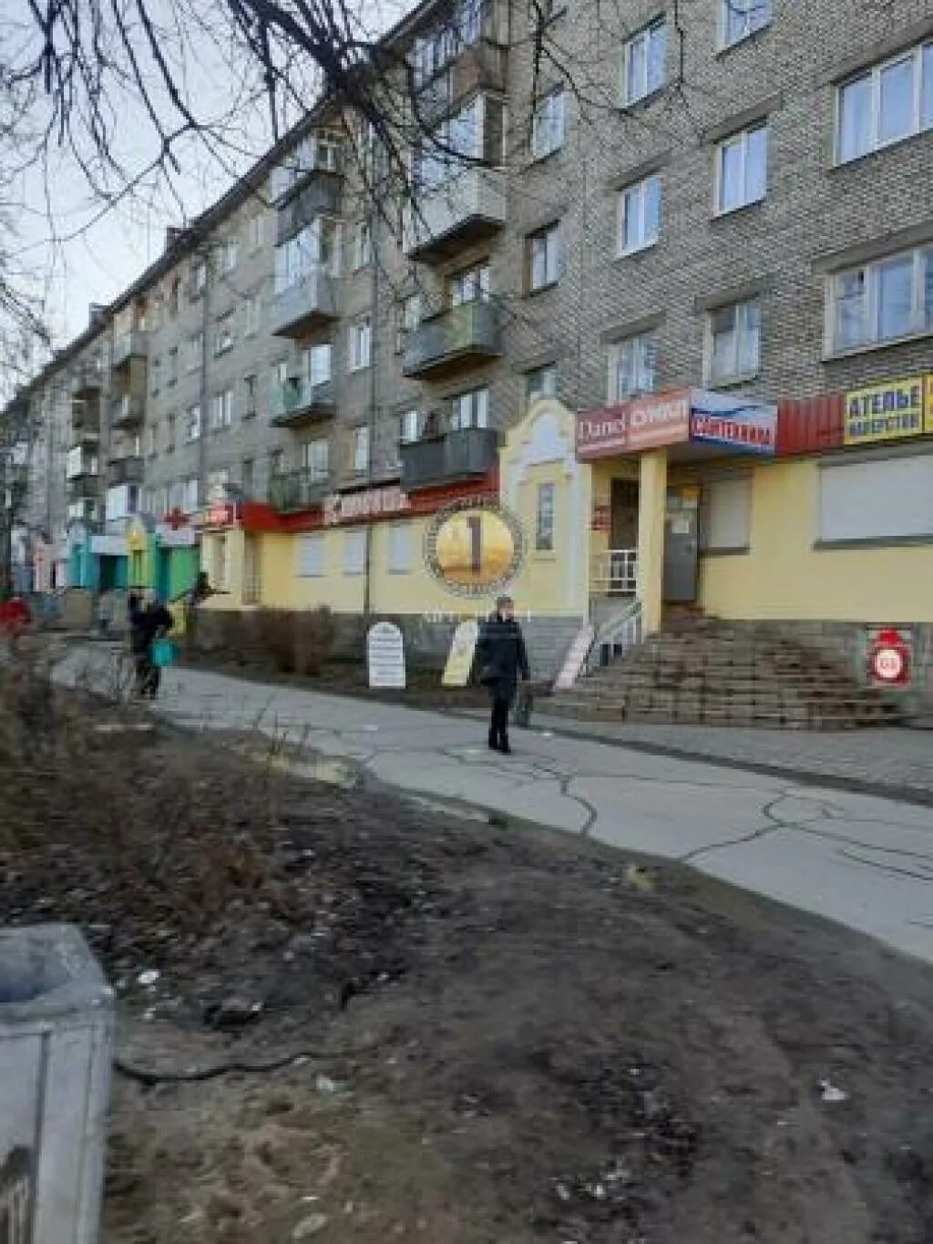 Горького 61 череповец. М горького 61 череповец. череповец, ул. м. горького, 61. горького 61 череповец на карте.