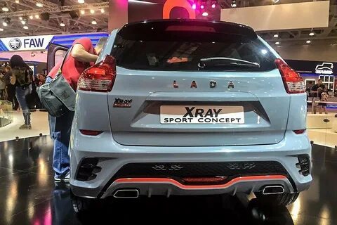 Х рей спорт