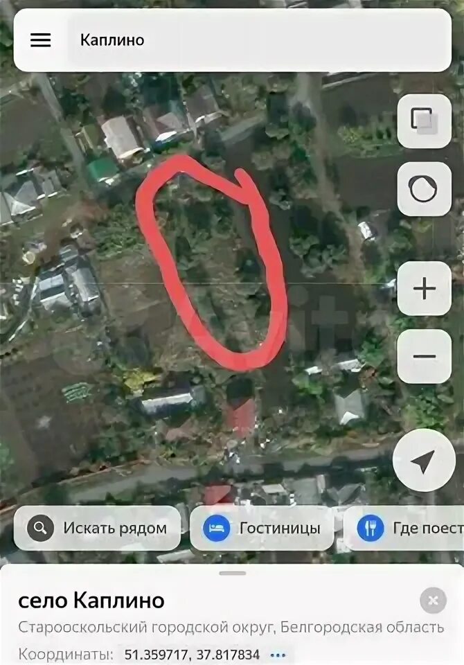 Расписание 106 каплино старый оскол кладбище. Каплино старый оскол карта.