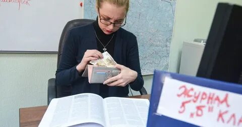 Учитель без категории зарплата