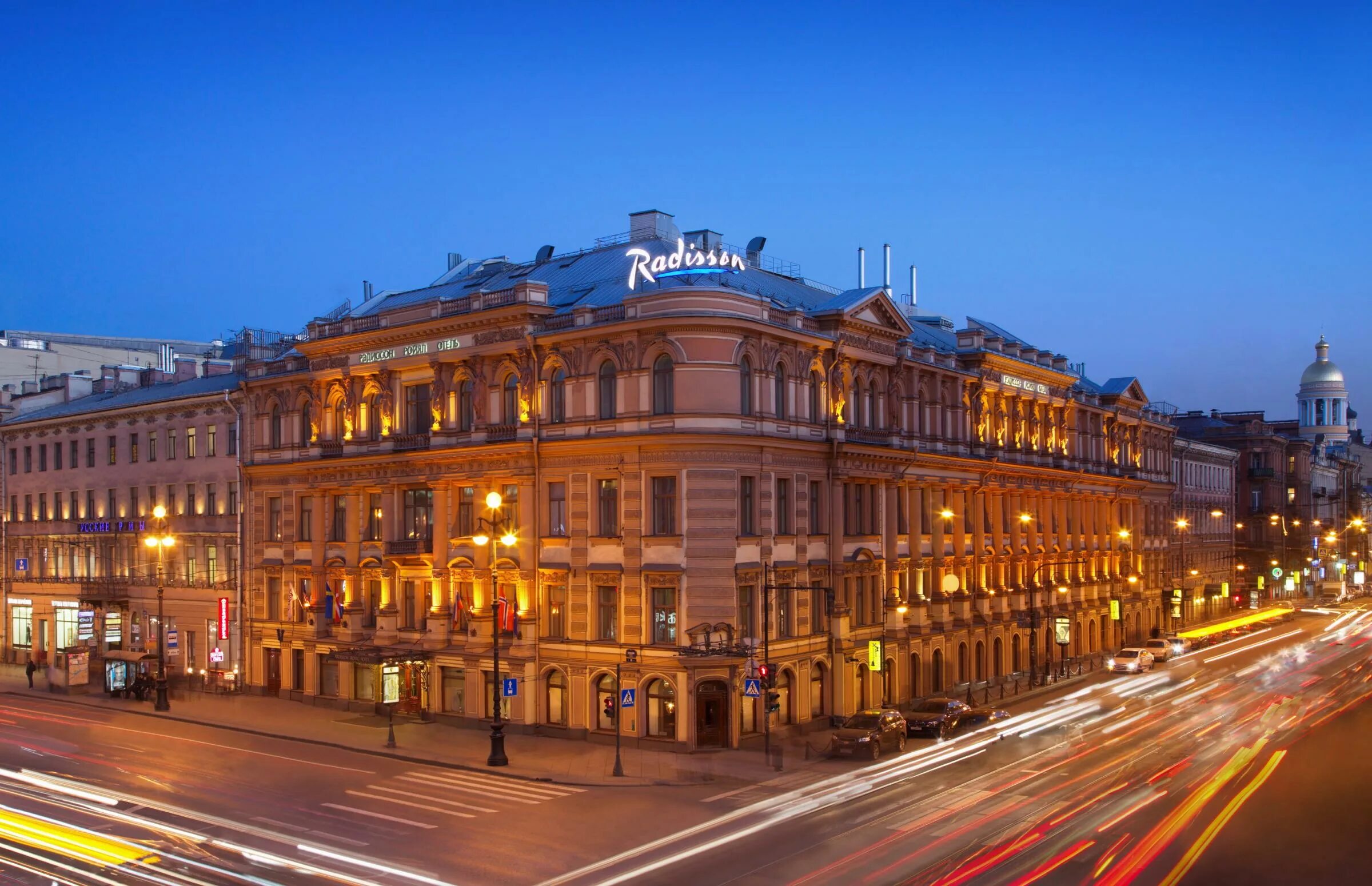 Nevsky royal hotel. Рэдиссон Роял отель Санкт-Петербург.