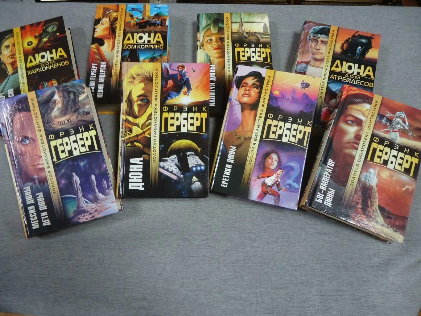 книга дюны батлернанский джихад. фрэнк герберт хроники дюны. дюна книга коллекционное издание. брайан герберт дюна: пауль. хроники дюны книга аст.