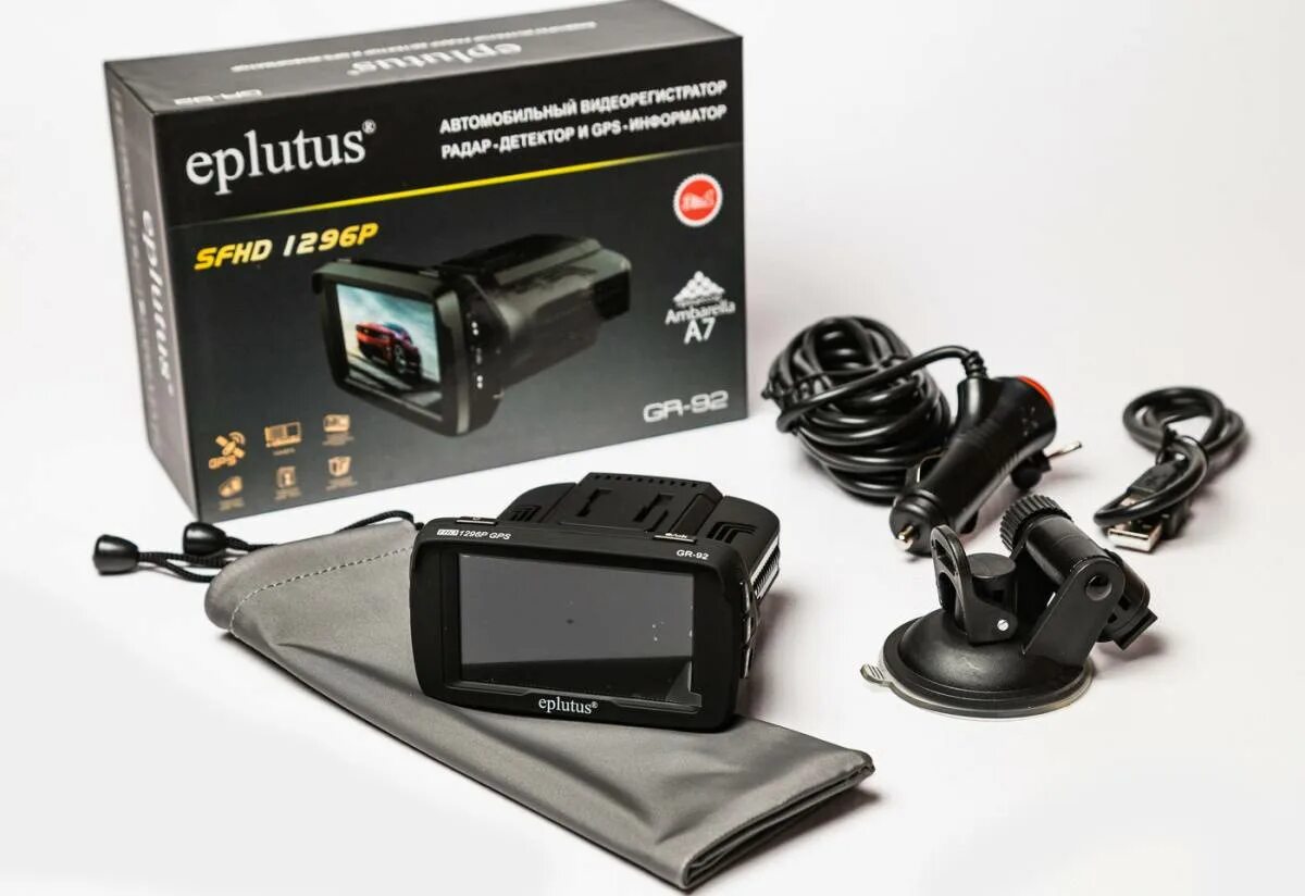 Видеорегистратор антирадаром отзывы. Регистратор eplutus gr-92. gr-92p eplutus. видеорегистратор с радар-детектором eplutus gr-92, gps. видеорегистратор eplutus gr-92p с антирадаром и gps.