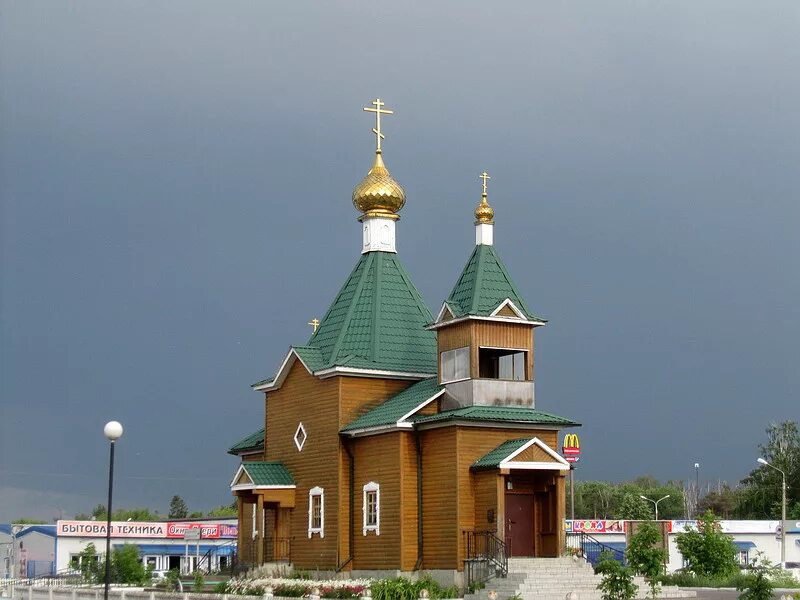 московская обл, г. шатура московская область. шатура московская область. шатура город население. город шатура с высоты птичьего полета.