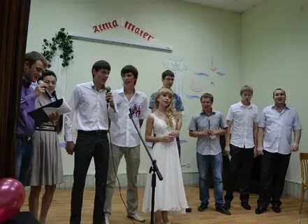 Честь кого назван оренбургский государственный институт искусств