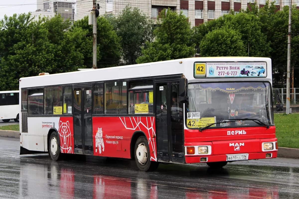 Последний автобус пермь. Пермский автобус Пермь Пермский край. Автобус ман НЛ 202 Пермь. Man 895 nl202. ЛИАЗ Пермский край.