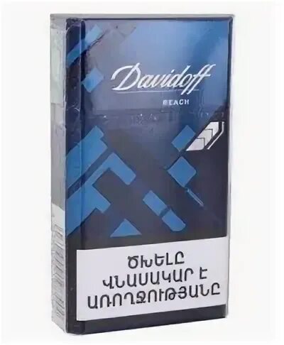 Давыдов компакт. Сигареты Davidoff reach Blue. Сигареты с фильтром Davidoff reach Blue. Сигареты Davidoff reach Silver. Сигареты Давыдов компакт.