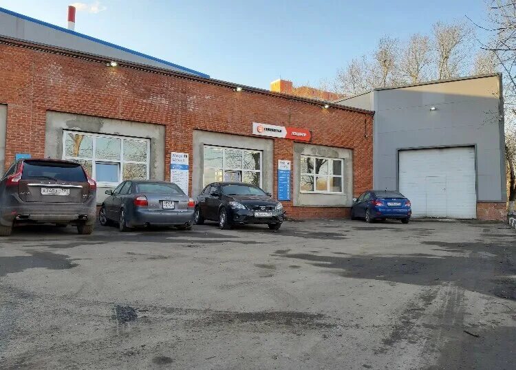 подорожник авто подольск. Mobil 1 центр подорожник авто, подольск. бош автосервис подорожник авто подольск. мобил 1 центр подольск подорожник. подорожник автосервис.