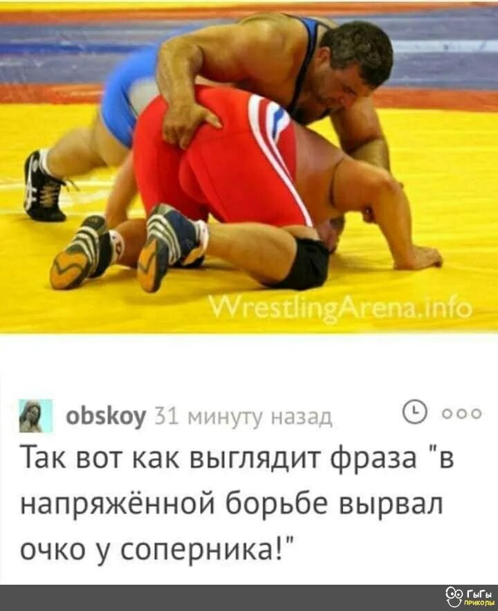 мавлет аджиев. цитаты борцов. цитаты про вольную борьбу. борьба статусы. борьба статусы.