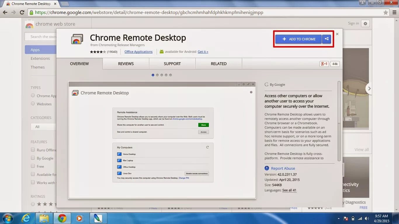 Chrome viewer. Хром Ремоте десктоп. Гугл ремоут десктоп. Chrome Remote desktop русский. Chrome Remote desktop Интерфейс.