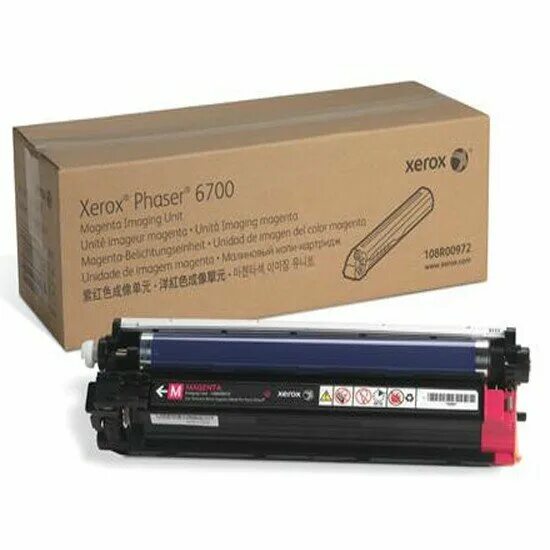 Барабаны ксерокс. Xerox drum cartridge, black, 40000str. Xerox 3215 фотобарабан. Картридж xerox 013r00054. Canon 1810 картридж.