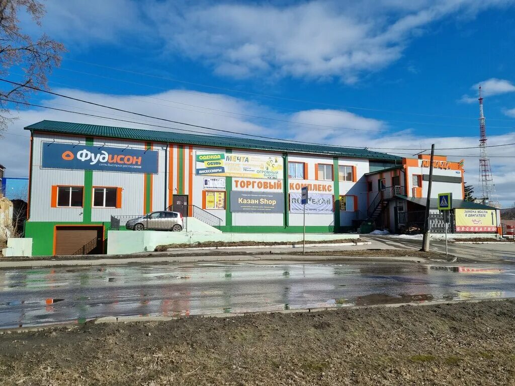 фаэтон тц кыштым карла либкнехта, 178. кыштым торговый центр. кыштым торговый центр. кыштым магазин радуга. карла либкнехта 178 кыштым.
