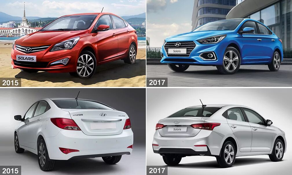 Сравнение хендай солярис. Hyundai Solaris 4 поколение. Hyundai Solaris 1 поколение (2011-2016). Hyundai Solaris 1 поколение. Hyundai Solaris 3 поколение.